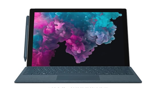 白朗从 Mac 切换到 Microsoft Surface